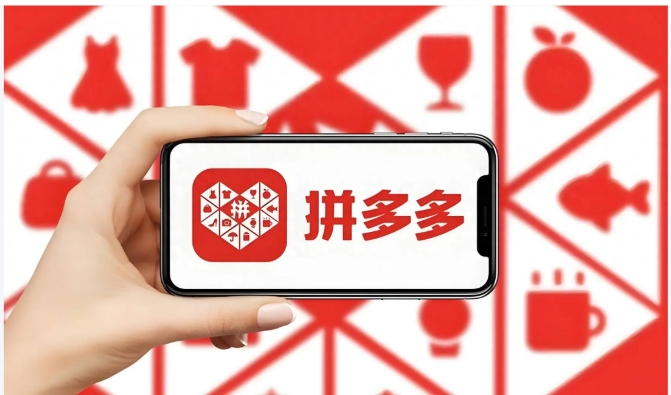 拼多多的多多支付安全吗?注意事项有哪些?