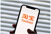 淘宝有运费险为什么还要支付运费?垫付怎么退回?