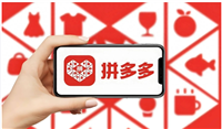 拼多多的多多支付安全吗?注意事项有哪些?