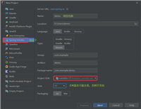 一文详解如何在idea中快速搭建一个Spring Boot项目
