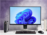 搭载AI Max+395的超能AI工作站! 磐镭YO1迷你主机全面测评