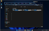 Win11文件资源管理器标签页怎么用? Win11标签页使用指南