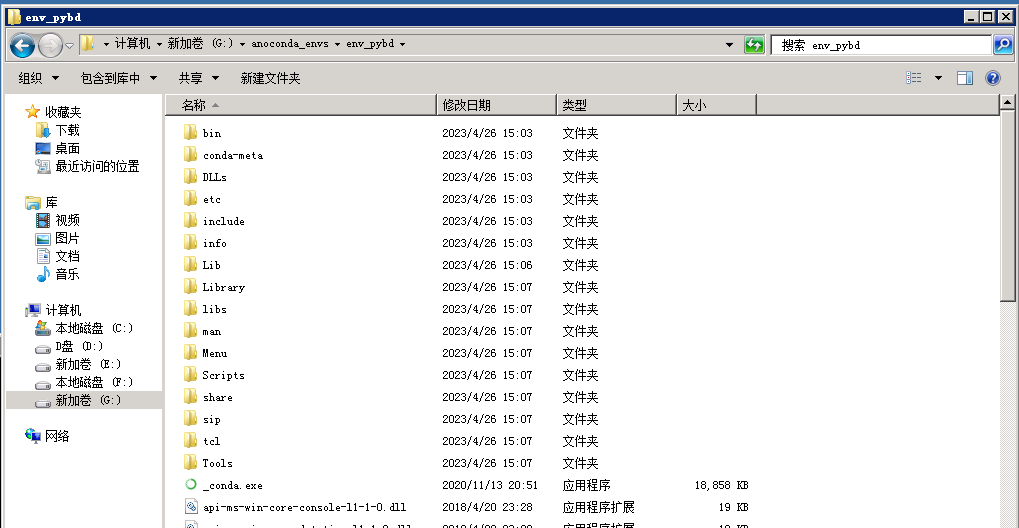 image-20230426152249543