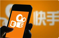 快手把你拉黑了的表现有哪些?教你一招恢复?