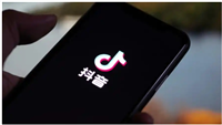 看别人的抖音会留下浏览记录吗?怎么查?