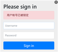 SpringSecurity显示用户账号已被锁定的原因及解决方案