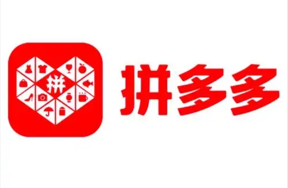 拼多多全店满减券怎么取消？具体如何操作？