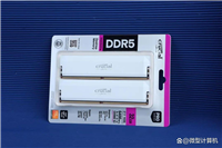 高帧畅玩3A游戏! Crucial英睿达DDR5 Pro 6400内存性能测评