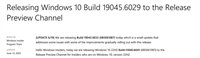 Win10 RP 19045.6033预览版发布:附KB5061087完整更新日志
