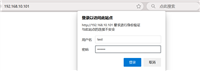 Nginx网站服务详解