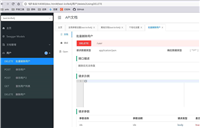 SpringBoot整合knife4j实践