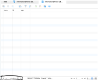Navicat数据表的数据添加,删除及使用sql完成数据的添加过程