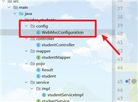 Java中Swagger生成后端接口测试的详细教程