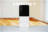 游戏不发烫+内屏无折痕! 小米MIX Flip 2首发评测