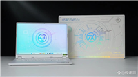 1.46kg塞进满功耗RTX5060! 华硕天选Air 2025笔记本首发评测