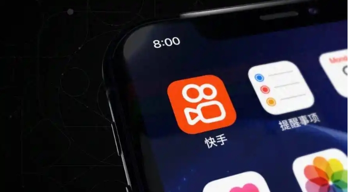 快手挂小黄车需要什么条件?流程及费用有哪些?