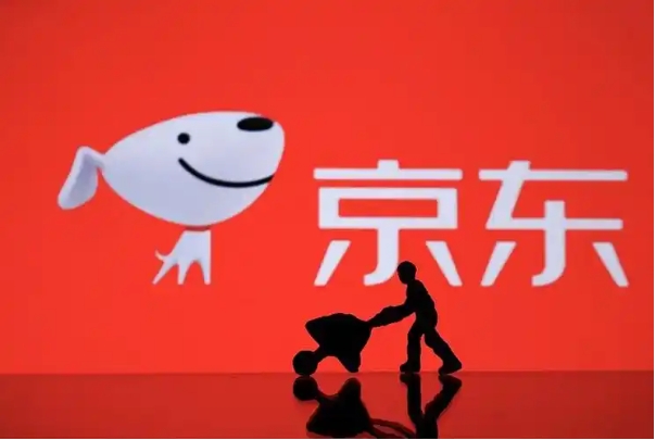 京东商品能中途改地址吗?怎么改?