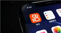 快手挂小黄车需要什么条件?流程及费用有哪些?