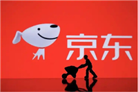 京东商品能中途改地址吗?怎么改?