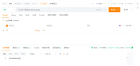 Springboot集成SpringState状态机的实现