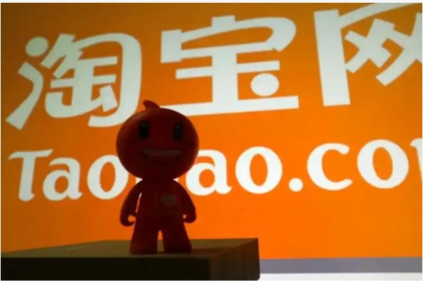 淘宝被永久封怎么解决？还能恢复吗？