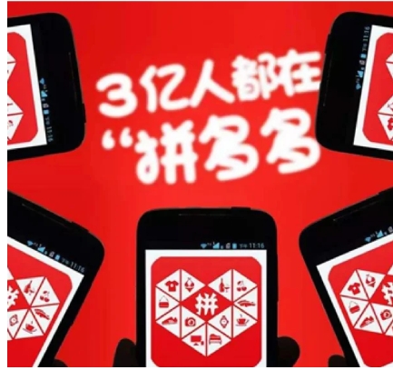 拼多多最晚多少天发货？2025最新规则是什么？