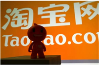 淘宝被永久封怎么解决?还能恢复吗?