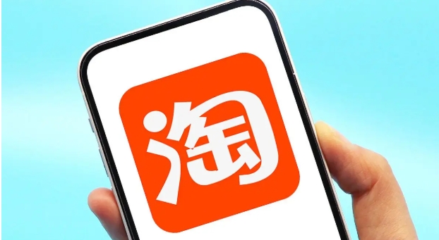 淘宝怎么退定金?最好的方法是什么?