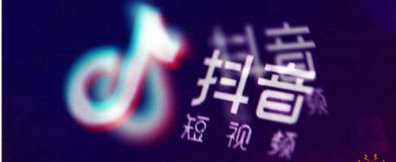 抖音粉丝团1到16级需要多长时间?