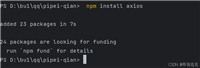 Knife4j+Axios+Redis前后端分离架构下的 API 管理与会话方案(最新推荐)
