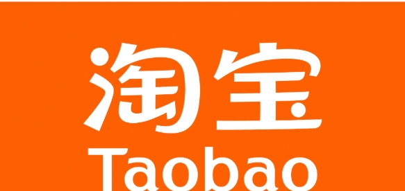 淘宝账户体检中心在哪?怎么进入?