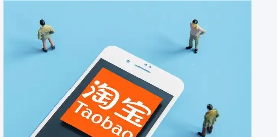 淘宝申请售后是什么意思?商家不同意怎么办?