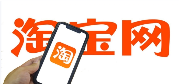 淘宝地址已经下单怎么修改?具体如何操作?