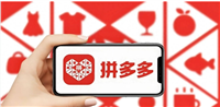 拼多多待分享怎么取消订单?解除方法是什么?