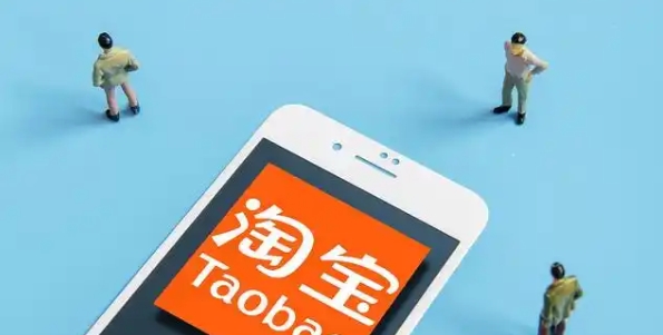 淘宝误点了确认收货怎么办?如何撤回?