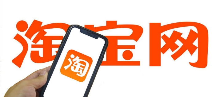 淘宝退货需要先确认收货再退吗?正确的步骤是什么?