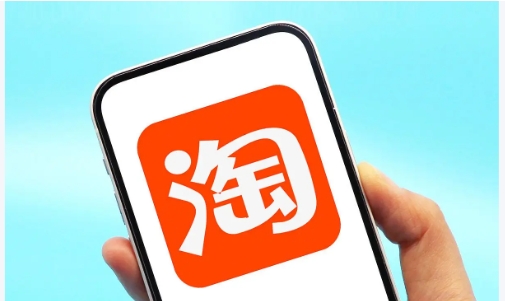 淘宝上的药是真的吗可以买吗?是真的吗?