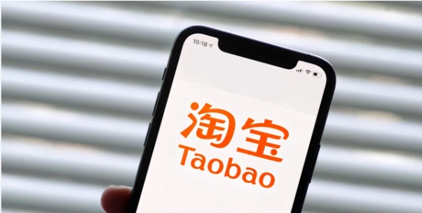 淘宝能用微信零钱支付吗?怎么设置的?