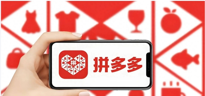 拼多多保证金1千退不出来怎么办?如何解决?