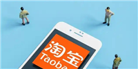淘宝误点了确认收货怎么办?如何撤回?