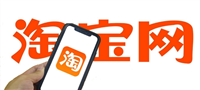 淘宝退货需要先确认收货再退吗?正确的步骤是什么?