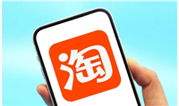 淘宝上的药是真的吗可以买吗?是真的吗?