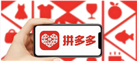 拼多多先用后付不显示了怎么办?如何设置?