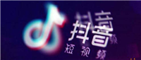 抖音如何买1000粉?有什么技巧?