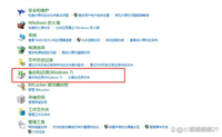 atiumdag.dll故障怎么办? 电脑提示atiumdag.dll丢失的多种修复技巧
