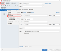 IntelliJ&nbsp;IDEA中设置数据库连接全局共享的步骤详解