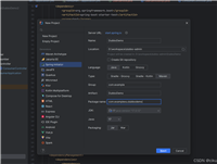 Spring boot整合dubbo+zookeeper的详细过程