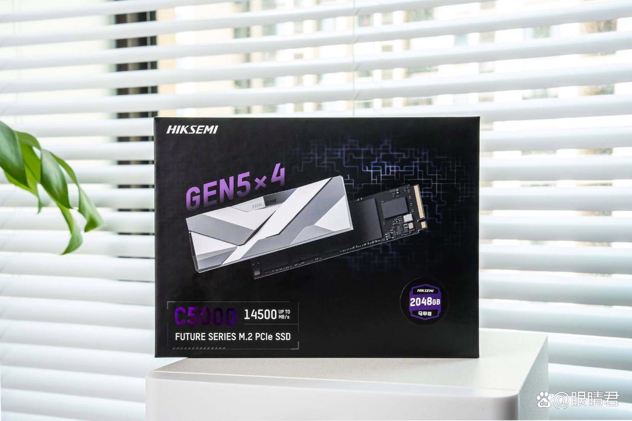 纯国产PCIe 5.0 SSD尽显优势! 海康存储C5000 PCIe 5.0固态硬盘测评