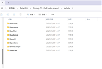 Visual&nbsp;Studio&nbsp;2022&nbsp;上使用ffmpeg的详细步骤