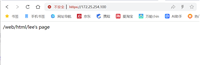 Apache HTTP Server 从安装到配置过程详解